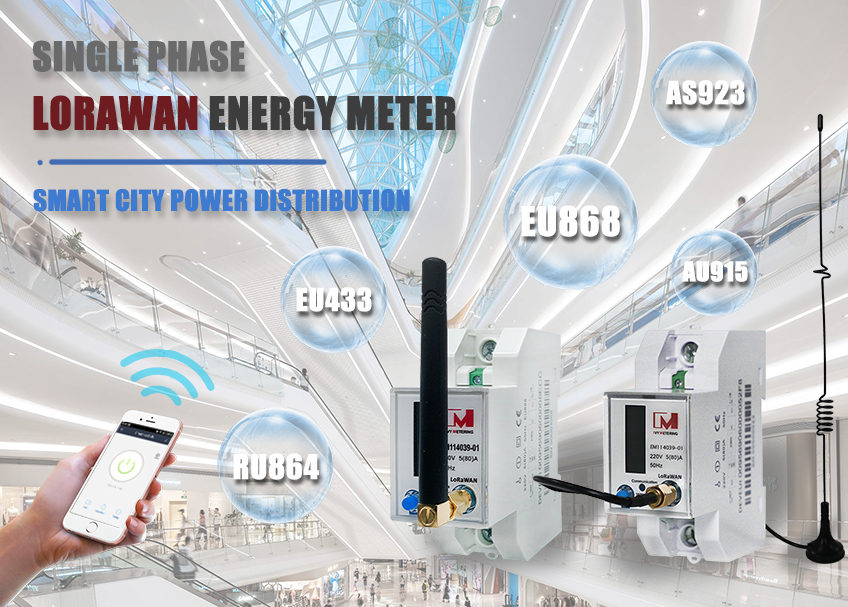 EM114039-01 MID Approval LoRa EU868 Wireless Remote Control LoRaWAN Smart Electricity Meters For Internet of Things system