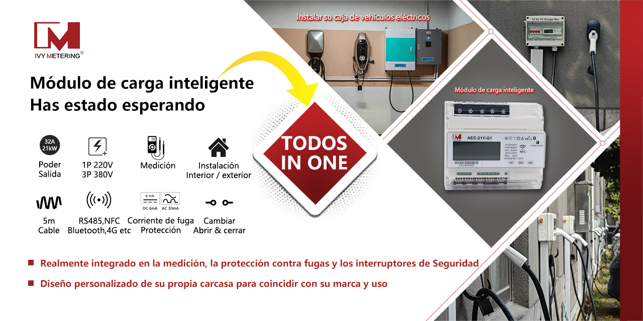 ¿¿ cómo utilizar el módulo de carga de vehículos eléctricos inteligentes AEC-21Y-G1 de Ivy media para hacer una caja de pared inteligente DIY (estación de carga de vehículos eléctricos)?cid=16