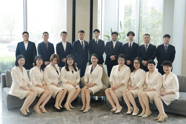 IVY METERING CO.,LTD.