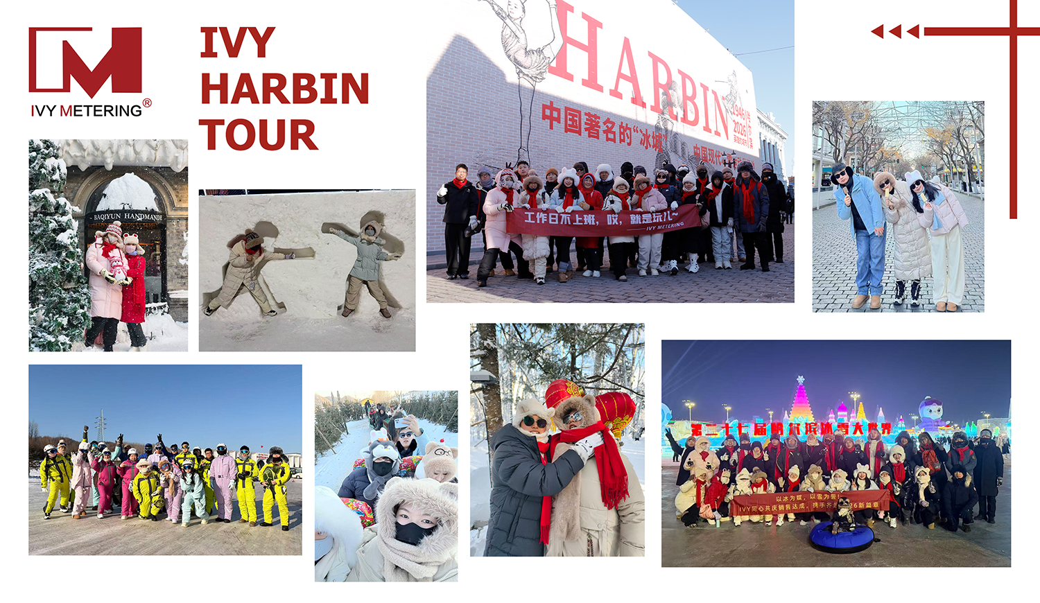 Bono de fin de año de IVY METERING: Viaje de 5 días a Harbin